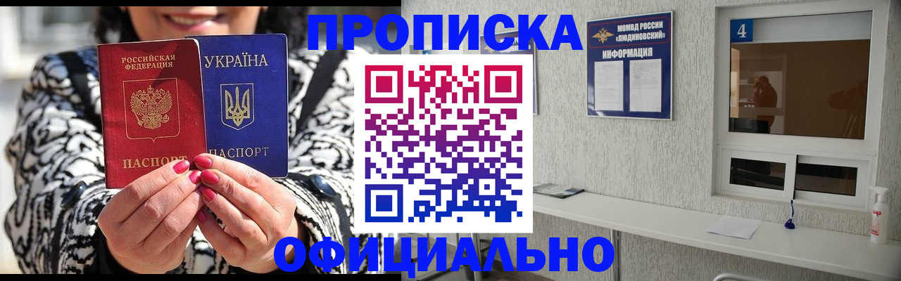 форма 3 в Заинске